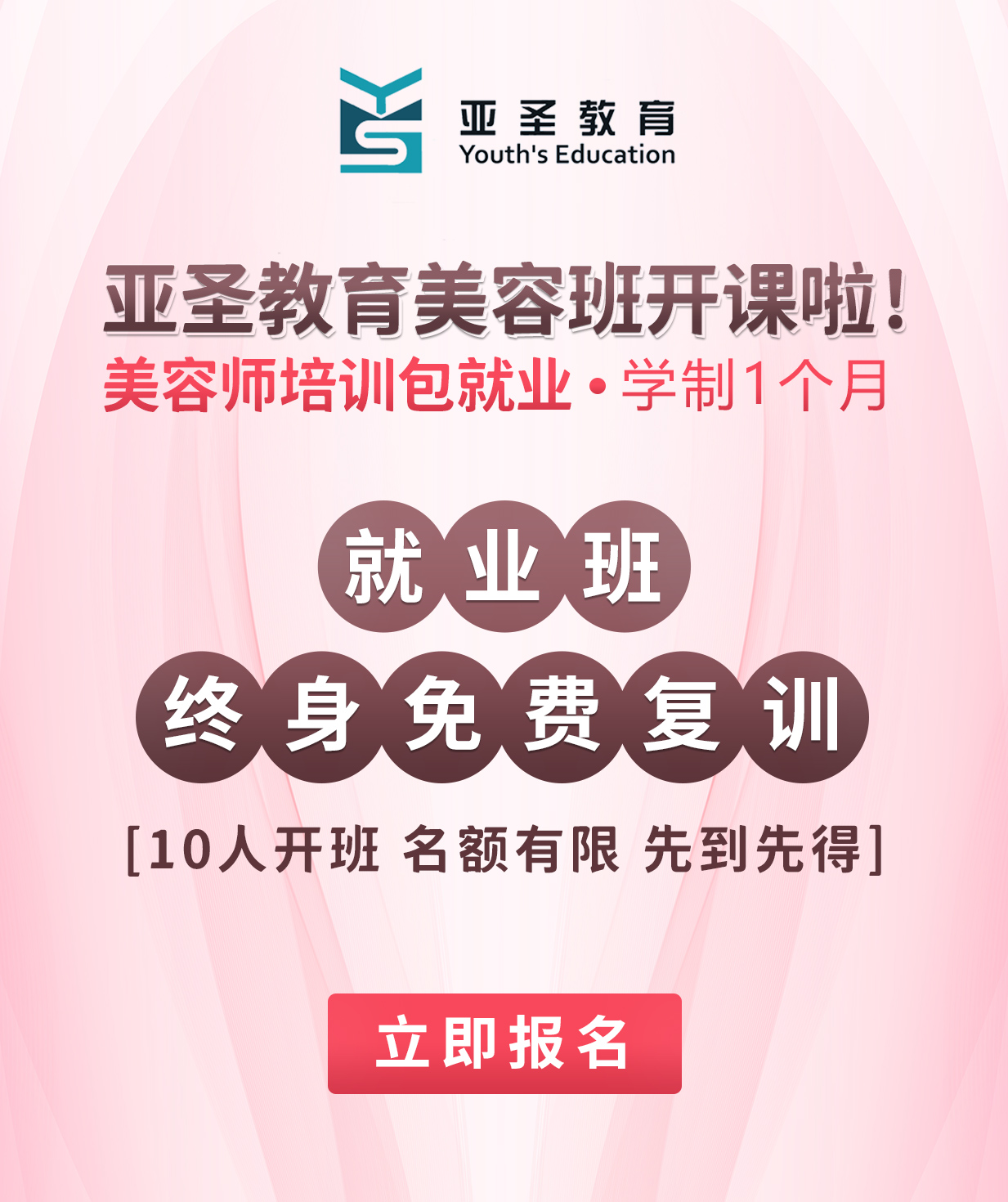 微信图片_20211013104211.jpg